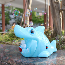 儿童全自动吹泡机宝宝户外玩具网红泡泡机 网红泡泡机大泡泡 蓝色鲨鱼