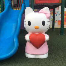 彩虹鸟户外垃圾桶公园园林大型拉极桶学校幼儿园游乐场室外可爱垃圾桶户外卡通大号垃圾箱玻璃钢果皮箱 凯啼猫50*50*85