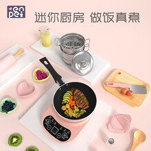 恩培（ENPEI）抖音同款迷你厨房做饭可真煮套装小厨具日本食玩6岁女孩烹饪工具六一儿童节61生日礼物 Cooking【学厨版A】温特绿