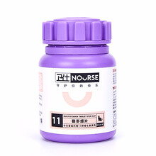 卫仕猫多维猫咪用维生素b猫癣幼猫复合微量元素片营养膏200片 猫多维200片