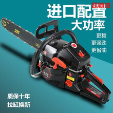 凯勒普油锯强劲动力9980组装大功率汽油锯汽油伐木锯电锯园林锯树机链条锯 黑色旗舰款+国产链条2根+礼包