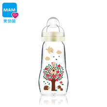 MAM美安萌晶彩耐高温玻璃奶瓶宽口径新生儿装奶瓶大号大容量宝宝喝奶瓶婴幼儿喂奶瓶仿母乳硅胶奶嘴 米色【260ml】原配2段奶嘴