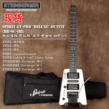 施坦博格 Steinberger/斯坦伯格黄贯中无头便携式迷你旅行电吉他电贝司无头琴 GT-PRO DELUXE 白色WH左手款