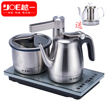 越一智能烧水壶电热水壶煮茶套装全自动上水茶壶会变频恒温泡煮茶炉烧水壶茶具泡茶电茶炉茶台烧水壶茶吧机 A6银色桶装水配置（尺寸37x20cm）