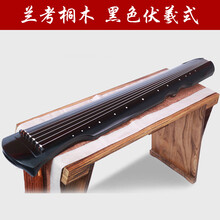 京炫（JINGXUAN)汉律古琴 初学者练习琴仲尼伏羲式演奏古琴纯手工老桐木七弦琴 升级款桐木黑色伏羲附件