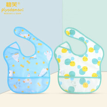 京东超市	
碧芙 婴儿围嘴宝宝吃饭围兜防溅衣口水兜食饭兜 男宝2条装