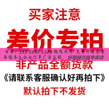 双杆多功能刷地洗地机商用地面打磨清洗机酒店地毯清洁手推式 标努 标配+ 全能水4桶