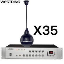 威斯汀( WESTDING) B-08同轴吊球吸顶喇叭音响套装 公共广播悬挂吊球音箱喇叭五分区功放MP-VCM500拖35