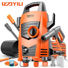 亿力YILI 高压洗车机家用 洗车神器 高压水枪 洗车水枪 小金刚配置升级款YLQ4435-90A PLUS版