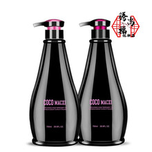 香奈儿coco洗发水 价格 图片 品牌 怎么样 京东商城