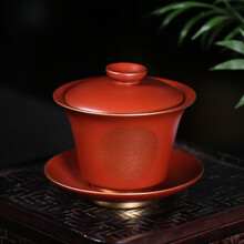 藏壶天下紫砂描金三才盖碗茶杯茶碗带盖家用茶具手抓泡茶杯三才杯 祥瑞款