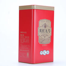广东粤北特产英德红茶英红九奶茶用功夫茶 一罐装  共150克