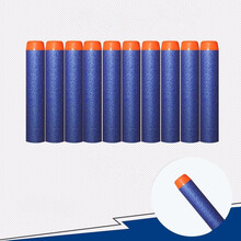 儿童玩具枪软弹枪抛壳喷子枪来福散弹枪M870散弹霰弹玩具男孩枪抛壳吃鸡装备EVA软弹六一儿童节礼物 深蓝实心软弹（100颗）7.2*1.3cm