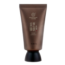 云朵艾杨灵芝睡眠面膜膏莹润亮泽修护强韧肌肤质地绵密补水易吸收