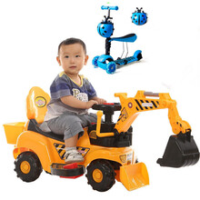 【加大加厚电动款】儿童电动挖掘机挖土机可坐可骑可抓可挖宝宝挖机钩机带音乐工程车大号四轮车可充电 经典电动款 黄色(3合1滑板车+安全帽沙铲)
