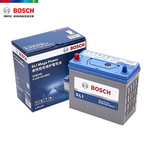 博世(BOSCH)汽车电瓶蓄电池免维护55B24R 12V 五菱宏光江淮悦悦一汽佳宝V55吉利金刚羚羊以旧换新上门安装
