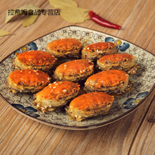 香辣蟹罐装 公母小螃蟹一元蟹熟食 麻辣海鲜大闸蟹切蟹全母蟹 香辣蟹300克