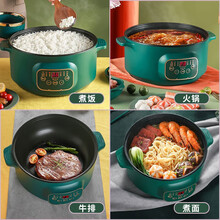 乘泰 多功能智能电磁炉带锅家用一人一锅迷你小电磁炉锅套装小型火锅汤锅炒菜一体按键式 绿色-手动机械款 送礼 1.5L单锅 I 带1蒸笼【多功能烹饪】1人用