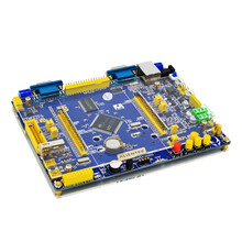 德飞莱 正点原子 探索者STM32F407 ARM开发板 M4核 stm32学习板 探索者F407开发板 4.3英寸彩屏+OV2640摄像头+SD卡