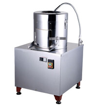 小型商用食堂用土豆芋头清洗去皮机脱皮机家用洋芋剥皮机器削皮机