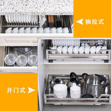 拉篮厨房碗碟篮304不锈钢600橱柜碗蓝720抽屉拉篮700整体厨房抽蓝 双层500柜双水盘-内宽46-47