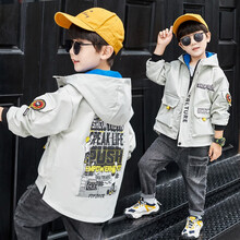 谜康童装男童长袖外套小孩开衫夹克4-5-6-7-12岁春秋儿童外套青少年小学生衣服 米白色 150码 建议身高140cm左右