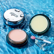 novo柔润水嫩修护唇膏马油保湿水晶果冻无色球形补水国货唇膏唇膜 2#娇嫩修复唇膜