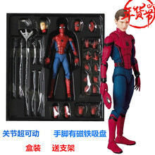 复仇者联盟英雄归钢铁蜘蛛侠手办模型荷兰弟玩具公仔关节可动人偶 B英雄归来蜘蛛侠手脚有磁铁+支架