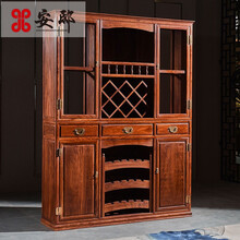 安邸 红木家具 非洲花梨（学名:刺猬紫檀）酒柜 实木餐边柜 双面玄关柜 客厅双门屏风隔断 酒柜 1.48米