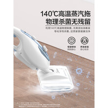 美的（Midea）蒸汽拖把家用高温消毒除菌除螨非无线清洁机擦地拖地电动拖把 蓝色