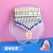 拇指琴透明 卡通水晶拇指琴卡林巴琴 17音初学者手指钢琴 迷你便携式可爱男女生儿童生日礼物小乐器 17音水晶猫爪+琴袋+全套赠品