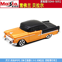 美驰图1:64滑行合金小汽车兰博基尼保时捷宝马奥迪口袋车玩具车模 雪佛兰贝拉尔
