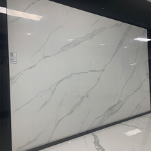 电视背景墙瓷砖客厅800x2600岩板陶瓷大板无限连纹大理石轻奢新中式悬空背景墙墙砖影视电视背景墙 加工费咨询客服