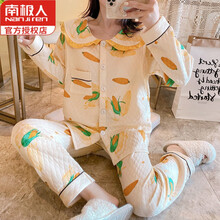 南极人2021专柜轻奢大牌孕妇装家居服可外穿春秋怀孕期睡衣冬季色空气棉月子服加厚产后哺乳喂奶12月份 花边玉米 XXL【建议150-170】