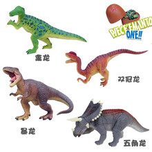 仿真动物模型恐龙蛋玩具拼插变形拼装霸王龙积木益智儿童圣诞礼物 禽龙+双冠龙+五角龙+暴龙