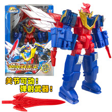 巨神战击队玩具3轨道先锋4变形合体机器人豪华版热浪龙虎战机王碧甲号超神创击王套装儿童礼物 536601可动版热浪战击王
