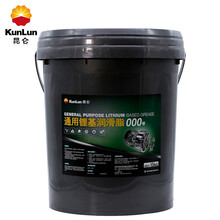 昆仑 KunLun 000号通用锂基脂润滑脂 000#轴承电机黄油15kg/桶