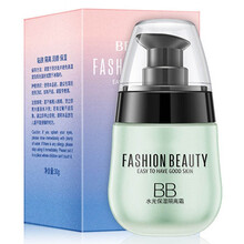 多效修颜隔离霜 妆前乳 补水保湿 打底裸妆粉底液素颜霜 CC棒男女隔离霜 A05：清新绿