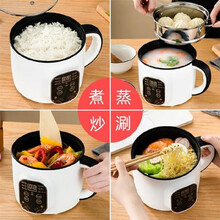 仰科（YANGKE）迷你电饭煲家用多功能智能电饭锅小型宿舍单人煮饭锅可预约1-3人 白色1.8L显示电脑款 可预约保温【可煎煮炒蒸涮