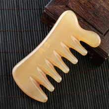 闽宝黄牛角梳子按摩梳头皮头部经络梳刮脸面部板头疗梳女天然宽齿