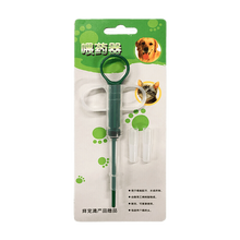 【防伪可查】德国进口拜耳拜宠清驱虫药狗体内驱虫宠物狗狗打虫药金毛泰迪通用除蛔虫绦虫打虫片 拜耳喂药器