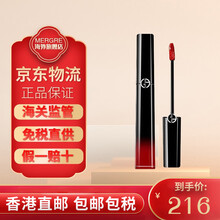 阿玛尼（ARMANI）红管唇釉405哑光205烂番茄色400保湿礼盒415口红 黑管【车厘子红】#400