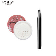 李佳琪蜜粉散粉定妆粉控油遮瑕防汗持久网红学生防水不脱妆 白色【+眼线笔】