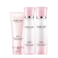 欧诗漫（osm） 百花萃白玫瑰水光保湿 补水护肤化妆品套装（三件套洗面奶+爽肤水+乳液）