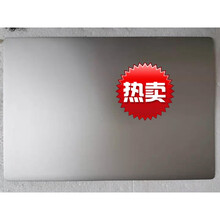原装 xiaomi小米MI 笔记本Air 13 13.3 4G外壳 A B C D壳 6 7 8代 98新轻微划痕A壳银色 6代 套餐一