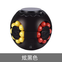 新款升级手指陀螺汉堡魔方玩具儿童智力开发小魔豆解压神器 魔方炫黑色