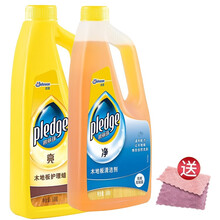 碧丽珠（Pledge） 木地板护理蜡液体蜡 清洁剂护理精油保养防滑防开裂防变形实木复合地板去污清洗剂 500g护理蜡+500g清洁剂
