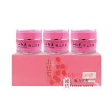 小红花护肤品 商品搜索 京东