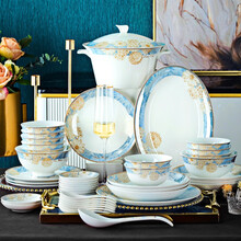 景奇 景德镇陶瓷餐具套装金边碗碟套装中式盘子碗家用碗筷组合 小雏菊56头圆形版 礼盒包装