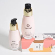 雪柔雅持妆清润粉底液40ml轻薄无瑕细腻贴服保湿遮瑕持久控油粉底bb霜自然裸妆不易脱妆娅芝 自然色1瓶+象牙白1瓶